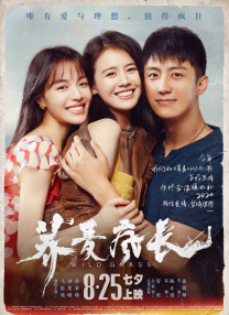 双性产乳奶汁h文bl