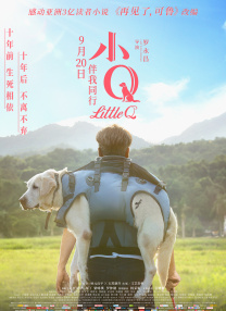 国产福利午夜自产拍视频在线
