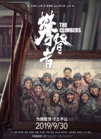 尹人久久大香找蕉综合影院