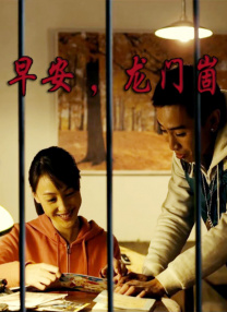 1级a的观看视频