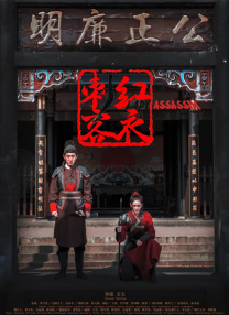 室友梦中的女人