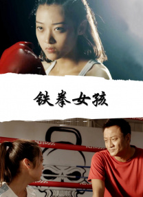 修女也疯狂在线观看完整版