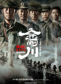 色八区在线视频