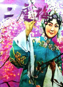 国产大片91精品免费看3