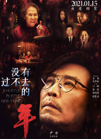 久久精品蜜芽亚洲国产a