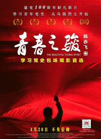 成人福利在线观看免费视频