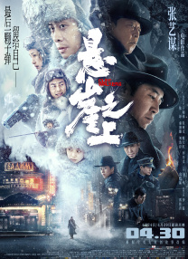 秘密的想法