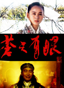 最新中文字幕在线资源