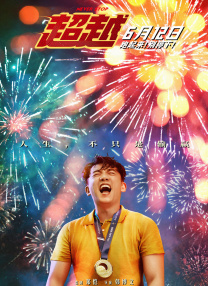 成人久久精品一区二区三区
