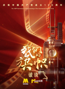 色香网