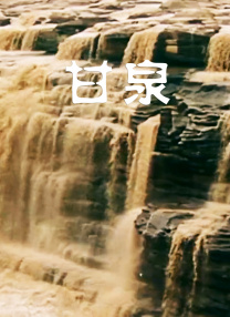 和男朋友野战的小黄文