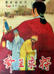 国产精品久久久久久一区二区三区