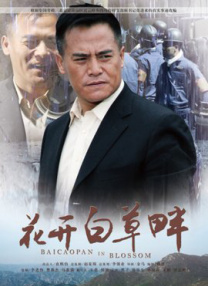 日韩在线欧美高清一区