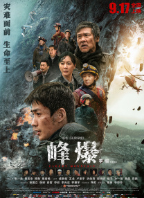 av手机在线
