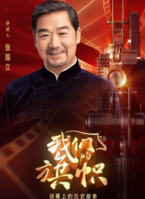 九七伦理97伦理