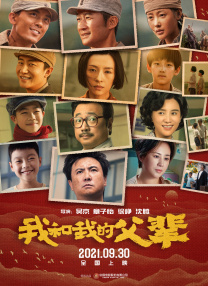 传统浴女