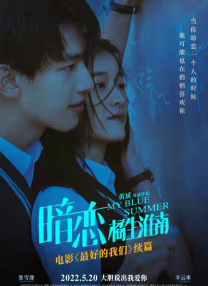 集俱乐部女