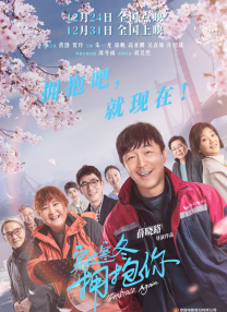 丰满的护士hd高清
