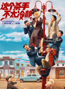 成人看片黄a在线看