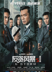 av伊人影院
