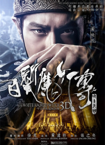 移动迷宫2