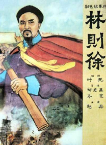 免费的毛片基地