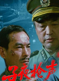 大香焦伊人