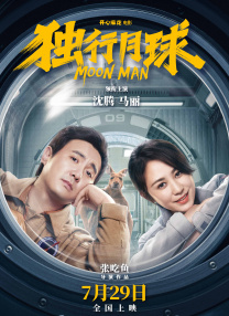 国产激情精品