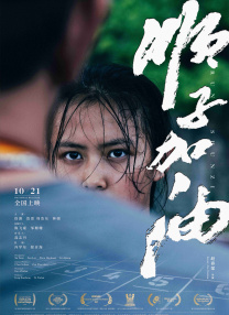 久久亚洲电影