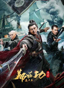 亚洲成a人片在线观看欧美