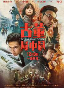 人人揉揉香蕉大青草