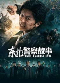 亚洲性电影