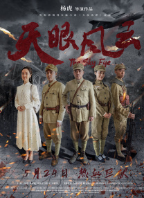 在线播放99 樱花 久草