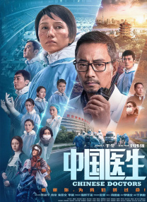 国产精品v欧美精品∨日韩