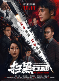 麻豆第一页