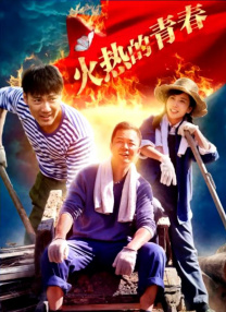我的妻子视频