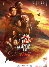 欧美激情 亚洲