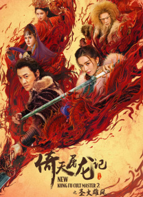 男男腐啪小受无套进入小说