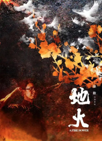 老师脱裤子让我c