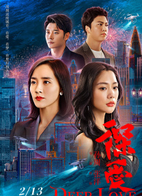 好吊网