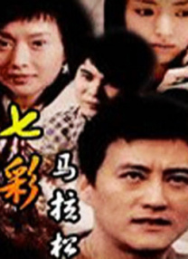 亚洲午