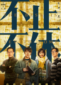 久久伊人影院
