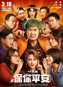 欧美成人一区二区三区不卡