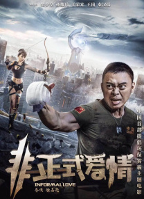 青青热久麻豆精品视频在线观看