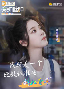 性刺激的欧美影片在线免费观看