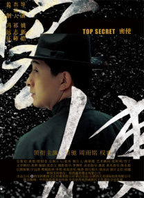 孙静雅全套下载
