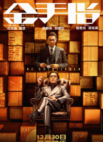 变态视屏