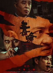 亚洲娇小性色xxxx