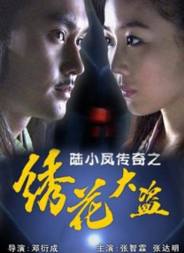 精品在线网站