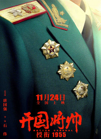 最色网在线观看